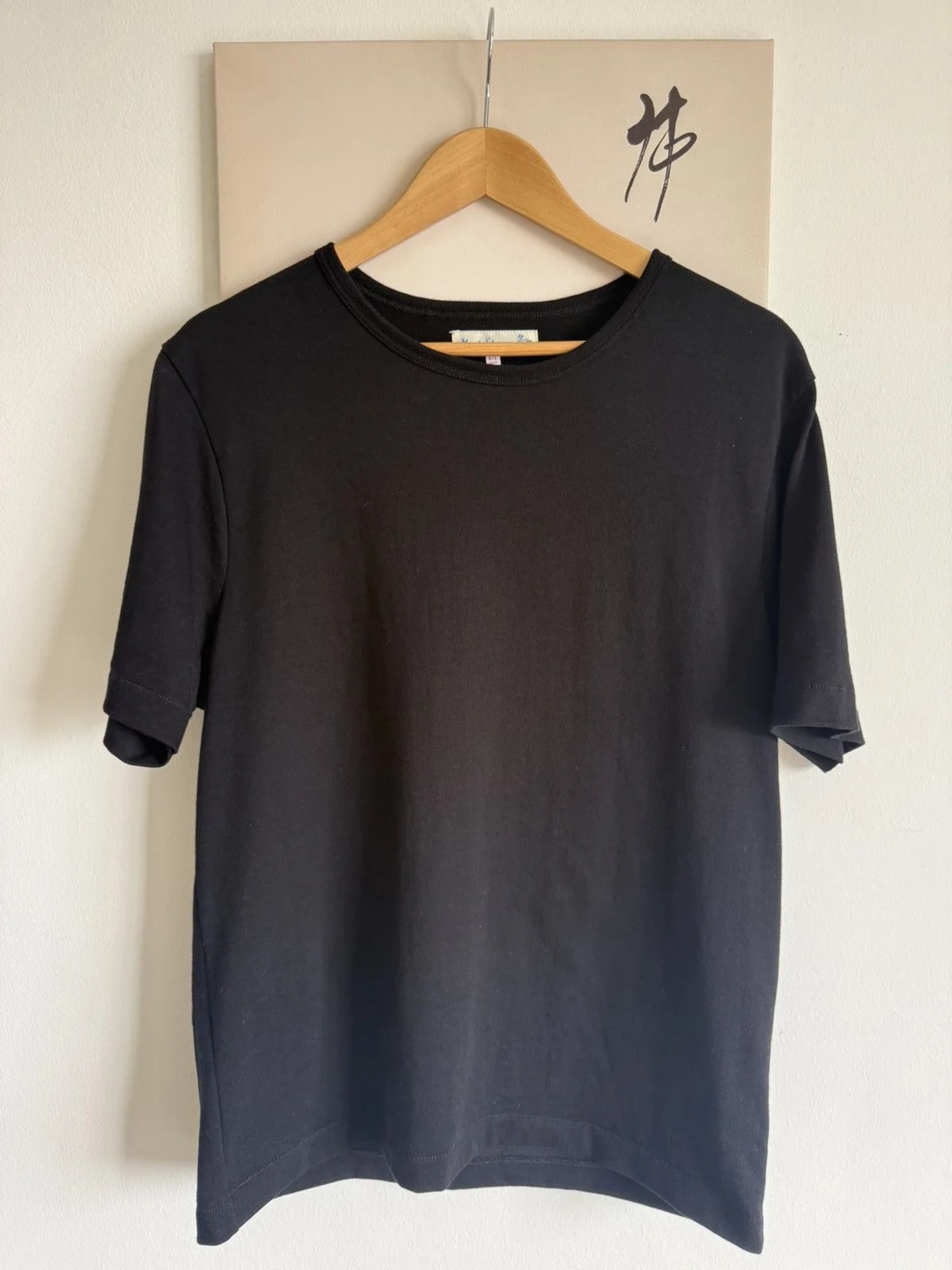 Merz B. Schwanen 2M15 Loopwheel T-Shirt — streetwear — resale