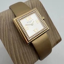 Patek Philippe Gondolo 4868R Diamond Bezel Square Quartz 3