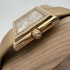 Patek Philippe Gondolo 4868R Diamond Bezel Square Quartz 4