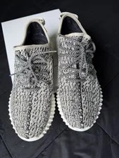 Yeezy Boost 350 V1 OG Turtle Dove (2015) 2