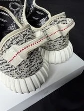 Yeezy Boost 350 V1 OG Turtle Dove (2015) 3