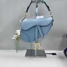 Dior — Dior Mini Saddle D Charm — Handbag — resale
