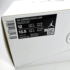 Air Jordan 37 Low US 12 Nike Retro Basketball DQ4122-007 New 2
