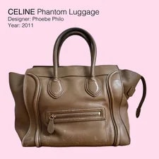 Celine — Celine - Medium Phantom Luggage - Phoebe Philo 2011 — Handbag — resale