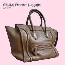 Celine - Medium Phantom Luggage - Phoebe Philo 2011 2