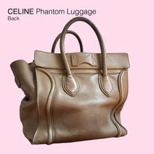 Celine - Medium Phantom Luggage - Phoebe Philo 2011 3