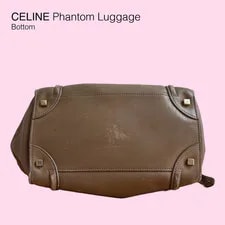 Celine - Medium Phantom Luggage - Phoebe Philo 2011 4