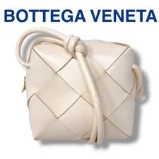 Bottega Veneta — Bottega Veneta Mini Cassette Camera Light — Handbag — resale