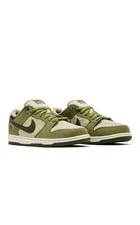 Nike SB — Size 13 - Nike SB Dunk Low Yuto Horigome Matcha (HF8022-300) — Sneaker — resale