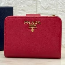 Prada Logo Bi Fold Wallet A129 From Japan 2