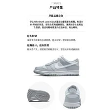 Dunk Low GS ' ' All US Size DH9765-001 New in Box 2