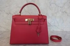 Hermès — Hermes Kelly 28 Vif Circle W (1993) — Handbag — resale