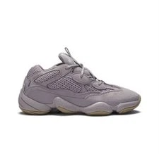 New Yeezy 500 'Soft Vision' Size 6.5 2
