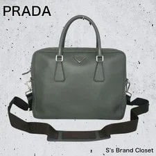 Prada — Prada Briefcase From Japan — Handbag — deal