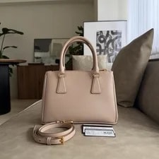 Prada Galleria Small Lux Cipria 1BA896 2