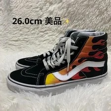 Vans — 8.0US Vans Sk8 Hi Fire Pattern LTD Original Collection VHT — Sneaker — resale