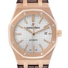 Audemars Piguet — Audemars Piguet Royal Oak Rose Gold Silver 15400OR Box Papers — Watch — resale