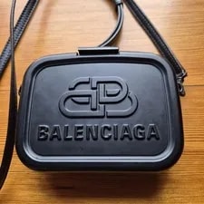 Balenciaga Lunch Box Limited Edition Vhtf Collection 2