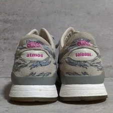 Asics Gel-lyte III Atmos X Solebox Camo 4