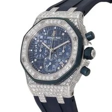 Audemars Piguet Royal Oak Offshore 26092CK.ZZ.D021CA.01 Automatic Winding 37mm 4