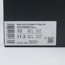 Nike ACG Ultrafly Trail SP Dutch Hiking Outdoor Running IR7317-300 2