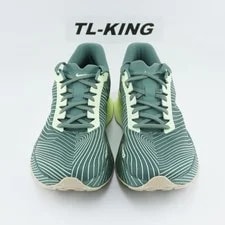 Nike ACG Ultrafly Trail SP Dutch Hiking Outdoor Running IR7317-300 3