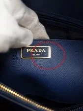 Prada Lux Promenade Bluette 4