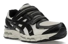 Asics — Asics X HAL Studios Gel-Kayano 20 - 1203A499-250 — Sneaker — resale