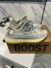 Yeezy Non Reflective 2