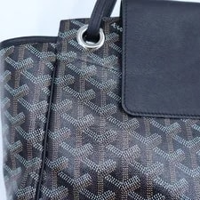 Goyard Rouette Souple and Chevron 4
