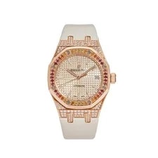 Audemars Piguet — Audemars Piguet Royal Oak 15452OR.ZY.D038VE.01 Rose Gold and Diamonds — Watch — resale