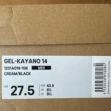 Asics Gel-kayano 14 27.5cm / New 3