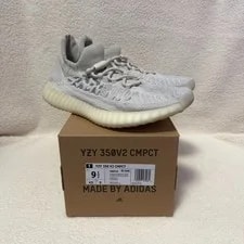 Yeezy 350 v2 Cmpct " " 2022 2