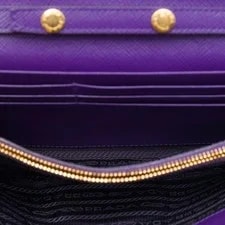 Prada Sound Lock Wallet on Chain Crossbody Dark 4