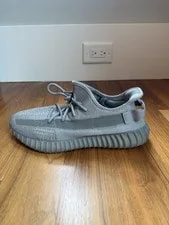 Yeezy Boost 350 V2 Size 11 Original Box 4