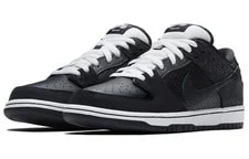 Nike SB — Nike SB Dunk Low Cracked Midsole 883232-442 — Sneaker — resale