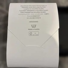 IWC Genuine Box - Excellent Condition From Japan 2