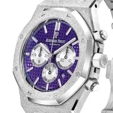 Audemars Piguet Royal Oak 41MM Purple Index Hour Markers Dial White Gold 3