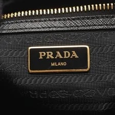 Prada Hardware #RC3079 4