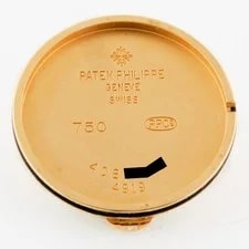 Patek Philippe Calatrava 4919J Hobnail Clous-de-Paris 18KY Quartz 26mm 4