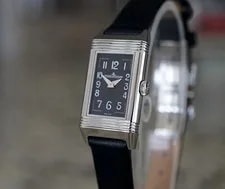 Jaeger-LeCoultre Reverso, Ref:Q3258470 3