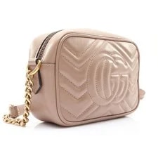 Gucci Mini GG Marmont 448065 2
