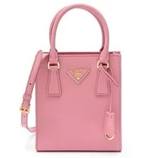 Prada — Prada 1BA358-NZV-F0442 43873464 [P] — Handbag — resale