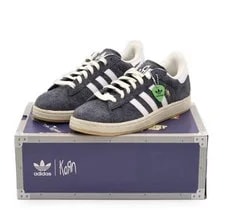 Adidas Korn X Campus 2 "Follow the Leader" 3