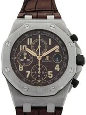 Audemars Piguet — Audemars Piguet Royal Oak Offshore 26470ST.OO.A820CR.01 42mm Box Card #T009 — Watch — resale