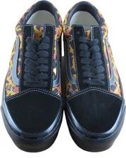 Vans — Vans Lx Old Skool Leopard Double Striped Skate Shoes Size 11.5 NEW — Sneaker — resale