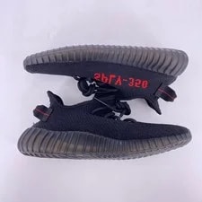 Yeezy 350 v2 " 2020 - Size 7.5 - cp9652 (6293-3) 3