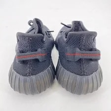 Yeezy 350 v2 " 2020 - Size 7.5 - cp9652 (6293-3) 4