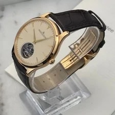 2014 Jaeger-LeCoultre Master Ultra Thin Tourbillon Rose Gold Q1322410 Box Papers 3