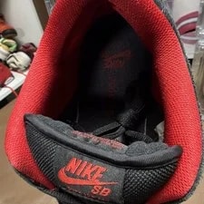 Nike Sb Dunk Low Size 9m Clean No Box 3